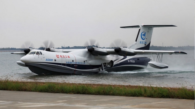 گه‌وره‌ترین فڕۆكه‌ی وشكاوه‌كی له‌ جیهان هه‌ڵفڕی